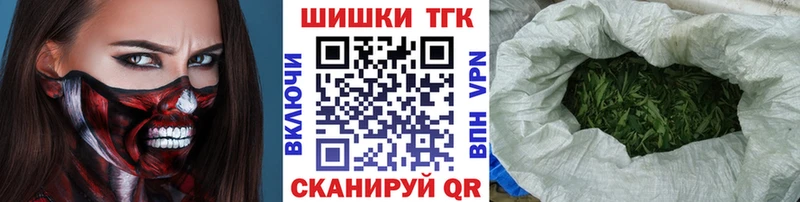 Все наркотики Кущёвская Конопля  Псилоцибиновые грибы  KRAKEN зеркало  ГАШ  Кокаин  Мефедрон  A PVP 
