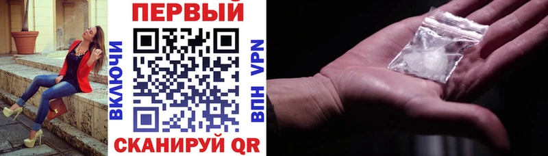 блэк спрут зеркало  Кущёвская  Amphetamine VHQ 