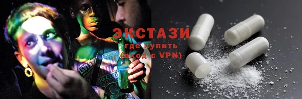 прущие крисы Богданович