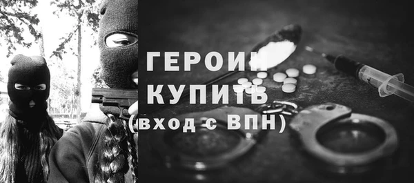 прущие крисы Богданович