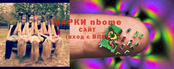 прущие крисы Богданович