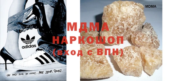 прущая мука Богородицк