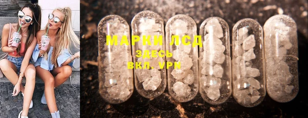 прущая мука Богородицк
