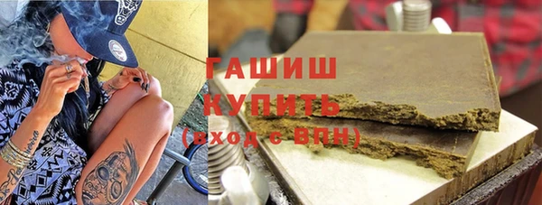 прущие крисы Богданович