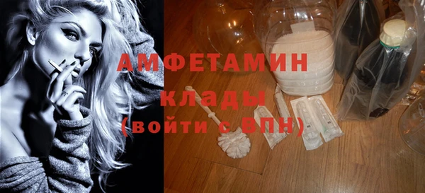 прущие крисы Богданович