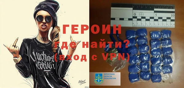 прущие крисы Богданович