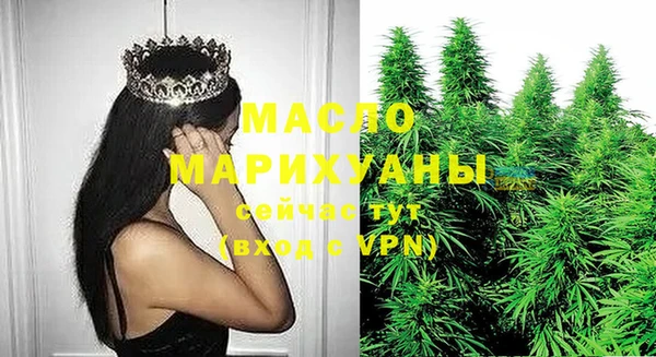 прущие крисы Богданович