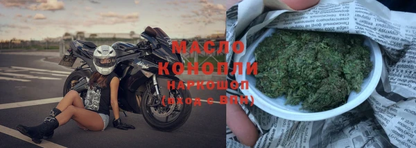 прущие крисы Богданович