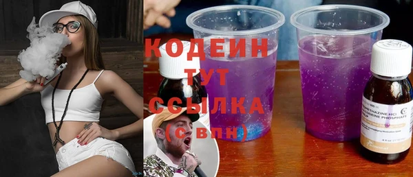 прущие крисы Богданович