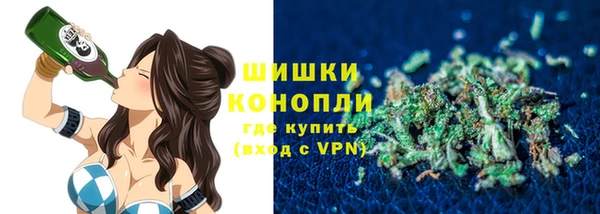прущая мука Богородицк
