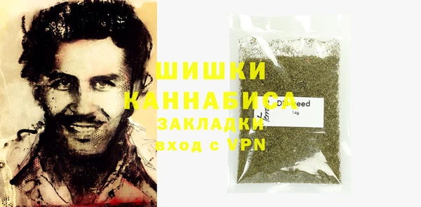 прущие крисы Богданович