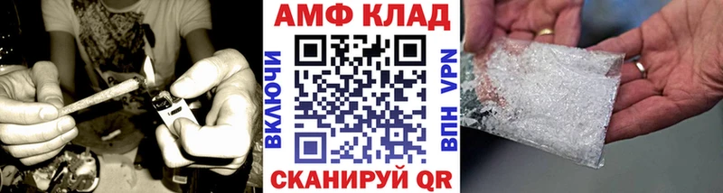 цены наркотик  Кущёвская  Метамфетамин кристалл 